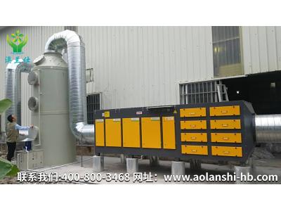 化工廠為什么要改造舊的廢氣處理設(shè)備呢？